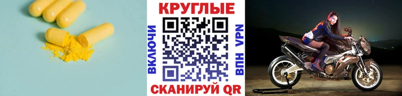 где найти   Кинешма  shop наркотические препараты  ЭКСТАЗИ 280мг 
