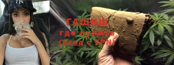 МДМА Абдулино