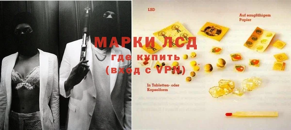таблы Абаза