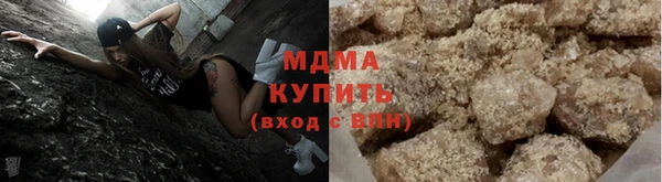 mdma Покачи