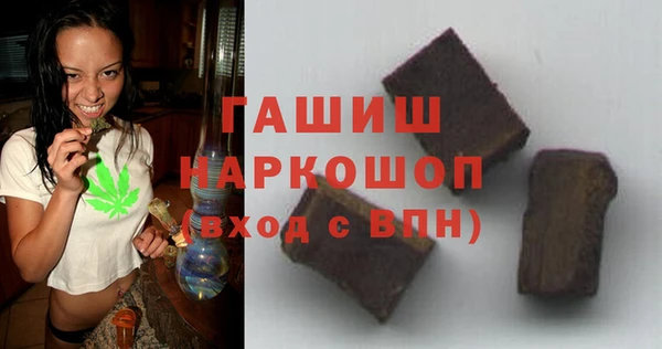амф Абинск