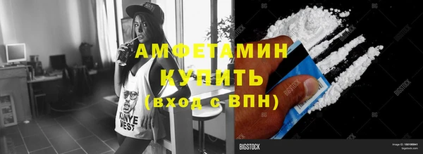 таблы Покров