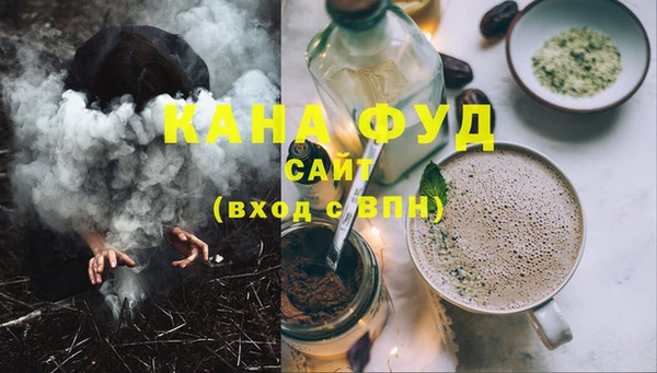 таблы Абаза