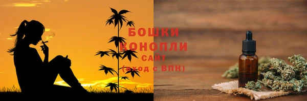 МДМА Абдулино