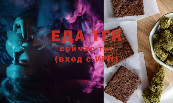 героин Покровск