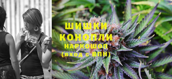 МДМА Абдулино