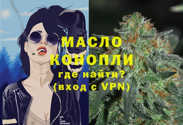 амф Абинск