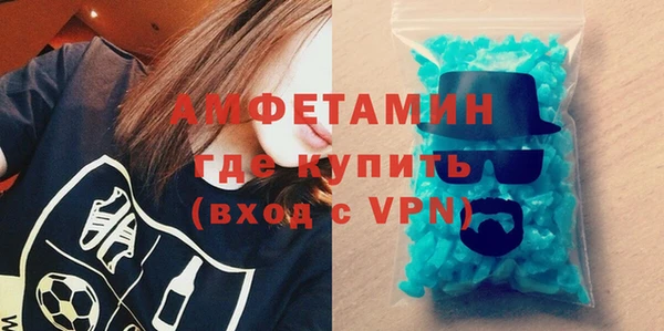 метадон Пересвет