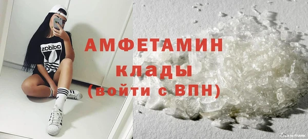 меф Переславль-Залесский