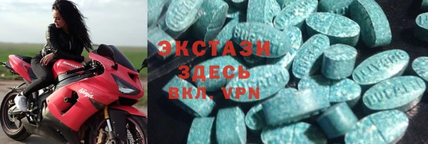 амф Абинск