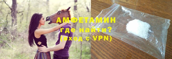 метадон Пересвет