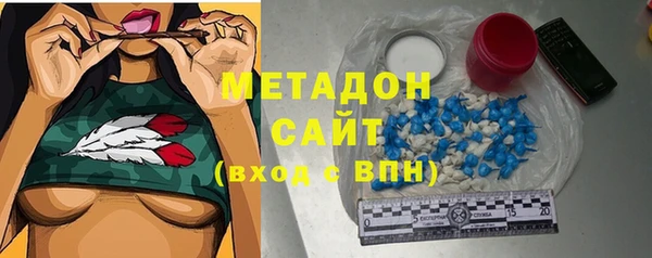 марихуана Пестово