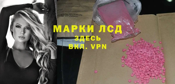 меф Переславль-Залесский
