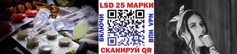 ЛСД экстази ecstasy  Кинешма 